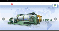 Desktop Screenshot of gabion-machine.com